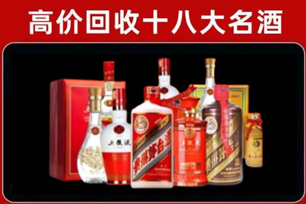 铜仁奢侈品回收价格